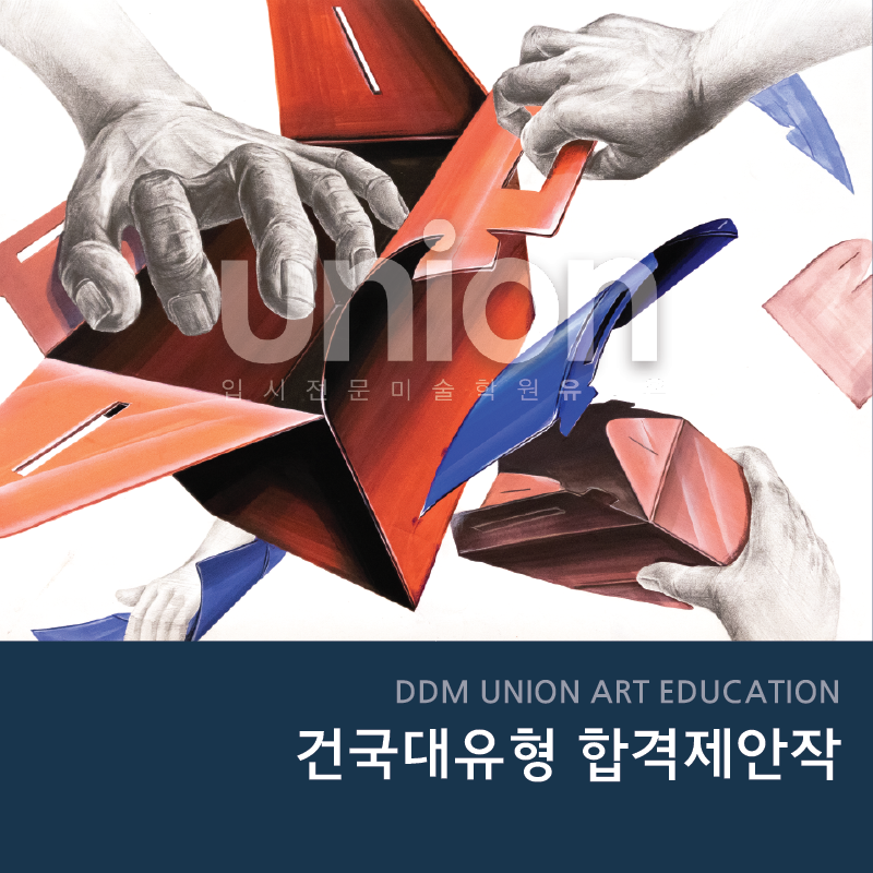 리빙디자인4.png