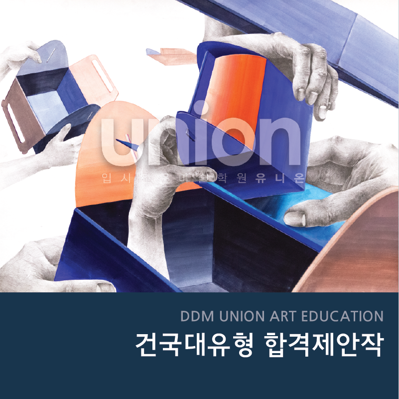 리빙디자인3.png