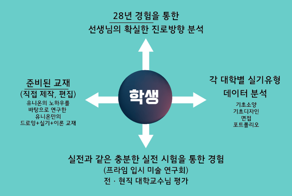 Artboard_10244 (1).png