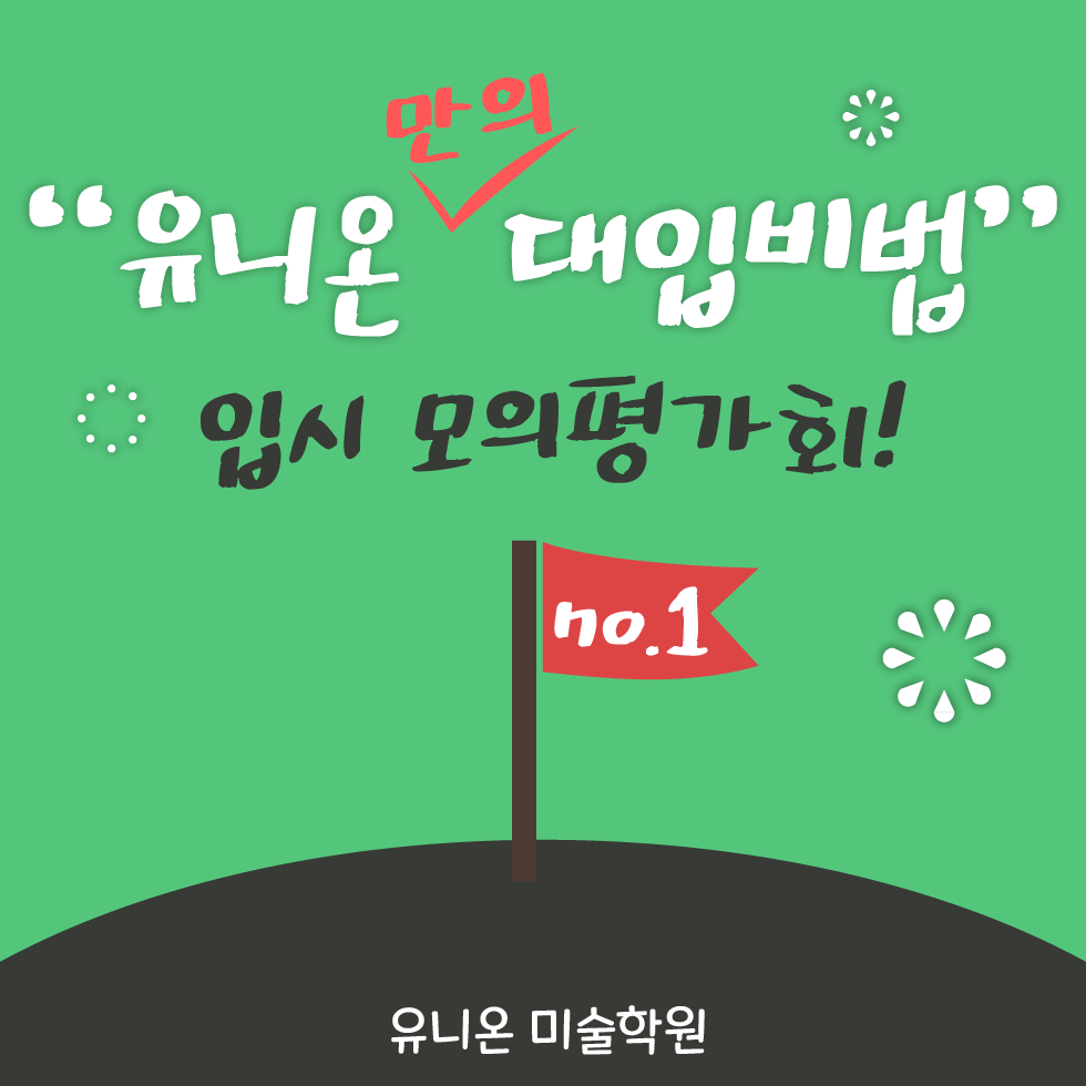 프라임블로그썸네일2.png