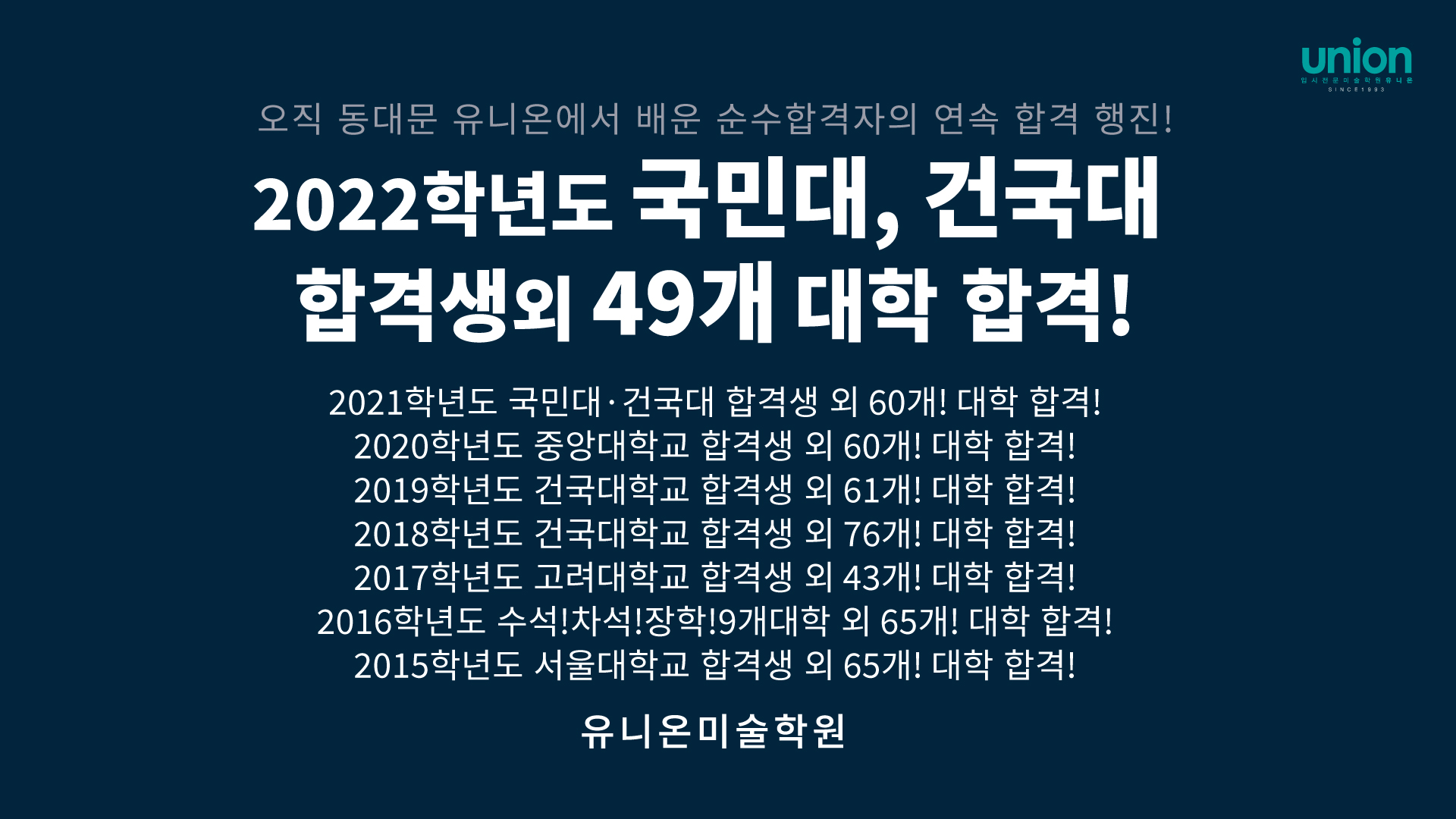 홈페이지19.jpg