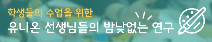 연구작11.png