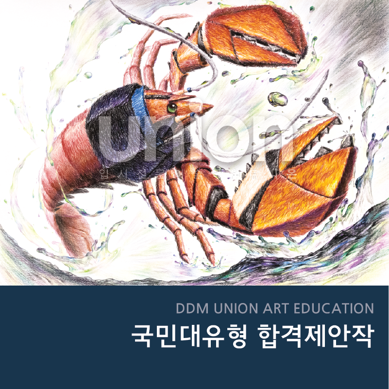 Artboard_1_copy_7200.png